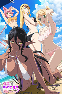 Chotto dake Ai ga Omoi Dark Elf ga Isekai kara Oikakete Kita